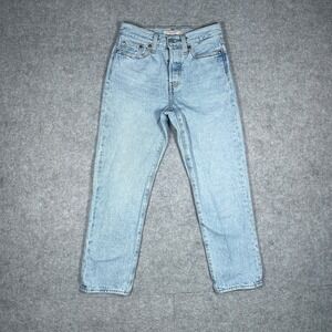 Levi's Premium Denim Jeans Womens 24x26 Light Blue Wedgie Straight High Rise